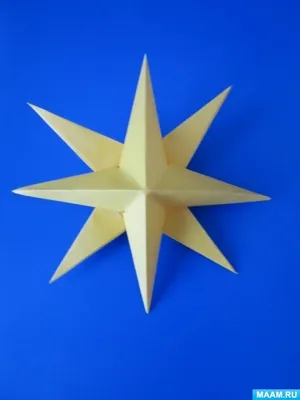 Вифлеемская звезда шаблон - 81 фото
