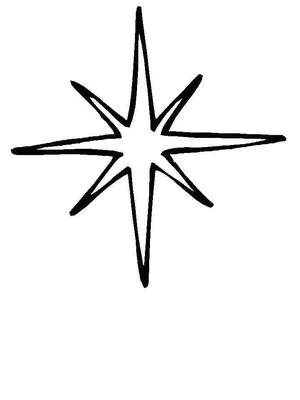 Откуда взялась Вифлеемская звезда? - Православный журнал «Фома»