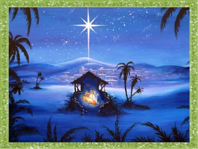 Как звезда могла показать место рождения Иисуса, если ... | Пикабу