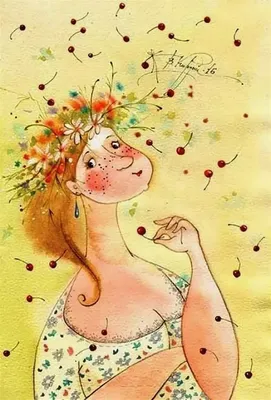Добрые и солнечные рисунки Виктории Кирдий, наполняющие сердца радостью и  счастьем | Глазами художника | Дзен
