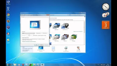 Microsoft confirms Windows 7 desktop may turn black