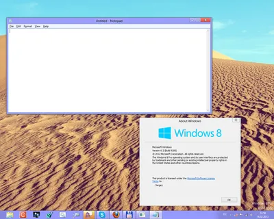 eduroam Installation Guide for Windows 8+ | Institute for Advanced Study