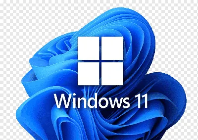 10 функций операционной системы, которых вы лишитесь при переходе на Windows  11 с «десятки»