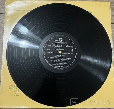 Виниловая пластинка Parlophone Records Pink Floyd - Obscured by Clouds -  купить в Баку. Цена, обзор, отзывы, продажа