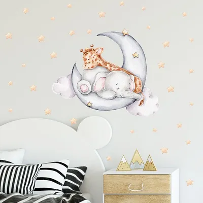 Купить Наклейки на стену со слоном и жирафом, детские настенные  декоративные виниловые наклейки с изображением животных, лунные настенные  наклейки для детских комнат | Joom