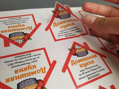 Виниловые наклейки для ванной комнаты Жемчуг - Примеры работ, цены,  характеристики, доставка по Украине