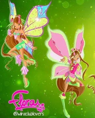 Софикс и Любовикс @winxclublovers | Winx Club | Русский Amino