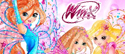 WINX. АЛЬБОМ ДЛЯ ФОТО И ЗАПИСЕЙ. МАЛЕНЬКАЯ ВОЛШЕБНИЦА