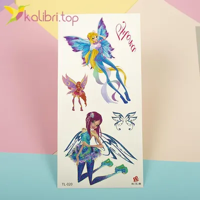Winx Club Волшебная кукла Pretty Woman, мини-эльф с крыльями, 14 см -  купить с доставкой по выгодным ценам в интернет-магазине OZON (1342671875)