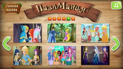 ТВ Фильмы Winx Club – В высоком качестве [+180 МИН] - YouTube