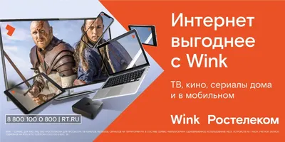 Купить смарт-часы ELARI 4G Wink, экран 1.3\" - купить по низким ценам в  интернет-магазине OZON (818203454)