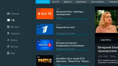 Кэшбэк 10% на всё при онлайн-оплате на сайте mvideo.ru - Москва