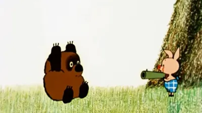 Эта сцена в мультфильме из СССР шокирует иностранцев: откуда у Пятачка  ружье — Винни-Пух, реакция иностранцев, видео