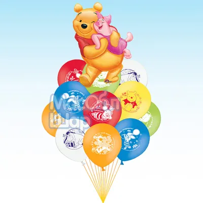 Купить Букет из шаров \"Винни Пух и Пятачок поздравляют\" в Москве в  интернет-магазине воздушных шаров, цены