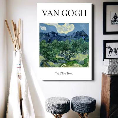 Купить картину Подсолнухи - Винсент Ван Гог - Damina.plus