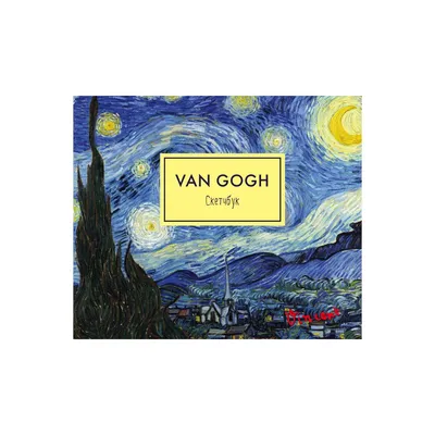 Скачать обои подсолнухи, картина, Винсент Ван Гог, раздел живопись в  разрешении 1920x1080