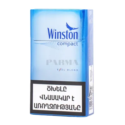 New Winston pack design : r/Cigarettes