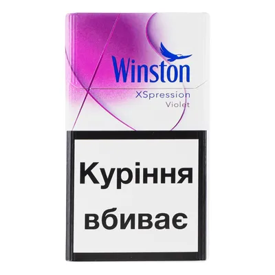 Winston XSpression Violet Cigarettes 20 pcs (the price is indicated without  excise tax) ᐈ Buy at a good price from Novus