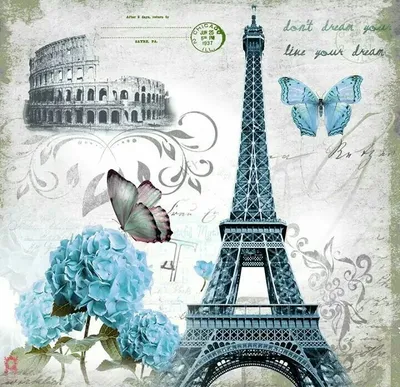 YSL Paris (Париж) Yves Saint Laurent духи купить винтажные 7,5ml