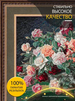 Винтажные настенные часы E13-34 в магазине антикварной мебели MyDecorRoom в  Москве