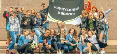 Яким буде цьогорічний випускний і чи лунатиме у школах Останній дзвоник? :  23:05:2022 - 20 хвилин Тернопіль