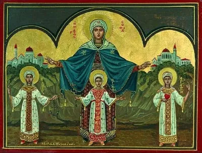 День пам'яті святих мучениць Віри, Надії, Любові та матері їхньої Софії -  novynskyi