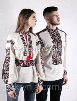 Ukrainian embroideries ornaments, compositions. Українські вишиванки.  Embroidery | eBay