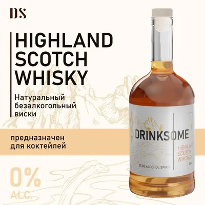 Виски Jack Daniel's Old No.7, 40%, 1 л (4103) купить в Киеве, Украине |  MAUDAU: цена на виски Jack Daniel's Old No.7, 40%, 1 л