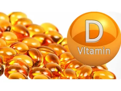Блог :: Витамин D