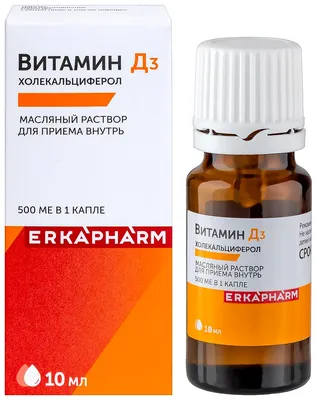 Купить витамин д3 1 790 руб - vitamin d, Thorne Research, 1 жидкая унция  (30 мл) в Москве