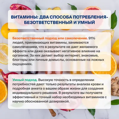 Gls витамины для волос 60 шт. капсулы массой 370 мг - цена 466 руб., купить  в интернет аптеке в Москве Gls витамины для волос 60 шт. капсулы массой 370  мг, инструкция по применению