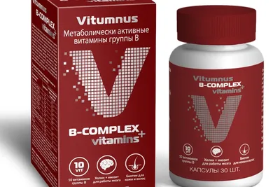Комплекс витаминов группы В | B-100 - healthy-people