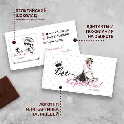 Визитная карточка Мэри Кей изображение_Фото номер 717508019_PSD Формат  изображения_ru.lovepik.com