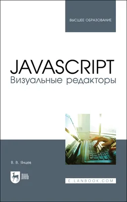 Абстрактные игры мозга или визуальные головоломки Иллюстрация вектора -  иллюстрации насчитывающей конспектов, прелюбодеяния: 195992445