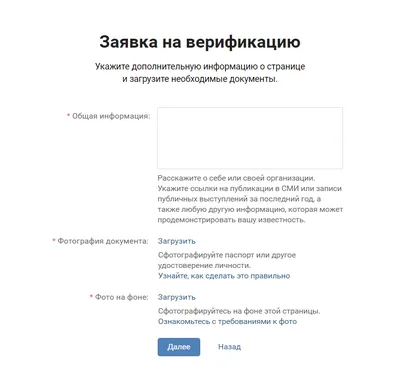 Создайте обложку для группы ВКонтакте онлайн бесплатно с помощью  конструктора Canva