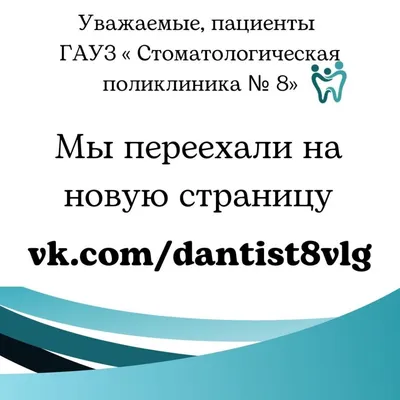 Постер Постеры на стену Люди купить по выгодной цене в интернет-магазине  OZON (1157400562)