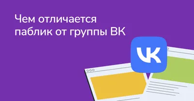В России и Италии частично заблокирована сеть «ВКонтакте»