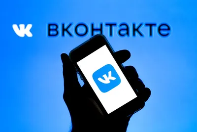 VK (ранее Mail.ru Group) | Forbes.ru