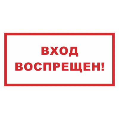 Вниманию болельщиков: вход на «ВТБ Арену» будет открыт только со стороны  трибун B и ВС - Хоккейный клуб «Динамо» Москва