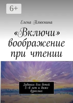 Мы запускаем образовательную программу для всех пользователей  электросамокатов «Включи режим безопасности» - Единый Транспортный Портал