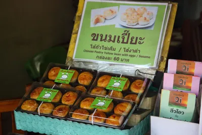 Печенье сахарное «Slakon» К чаю, 500 г купить в Минске: недорого в  интернет-магазине Едоставка