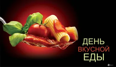 Ресторан Клуб вкусной еды, Доставка из Клуб вкусной еды, округ Озеро  Долгое, проспект Испытателей, 29к1, местоположение на карте