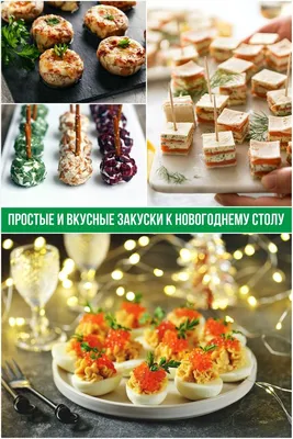 Какие роллы самые вкусные - названия и где купить