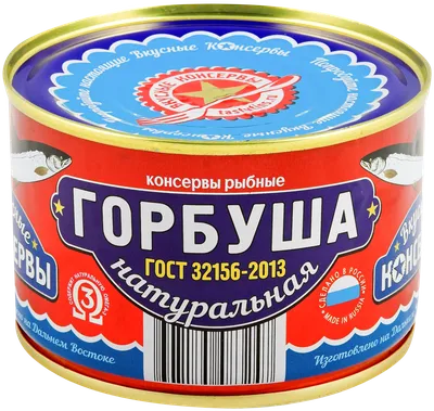 Скумбрия Вкусные консервы с добавлением масла 250 г купить в СПб,  интернет-магазин с доставкой на дом - Орешкофф.рф