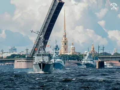 25 июля 2021 года - День ВМФ России!
