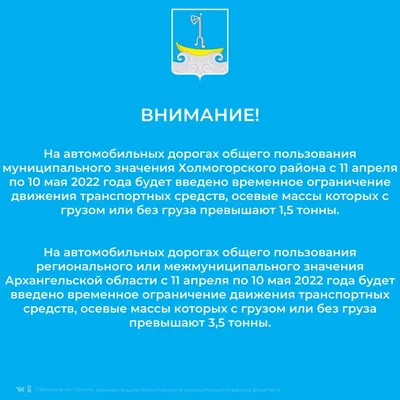 ВНИМАНИЕ! ВАЖНАЯ ИНФОРМАЦИЯ!