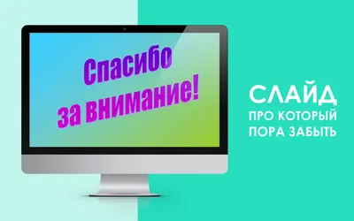 Внимание! Мошенники! – Новости – Окружное управление социального развития  (городских округов Люберцы, Дзержинский, Котельники и Лыткарино)