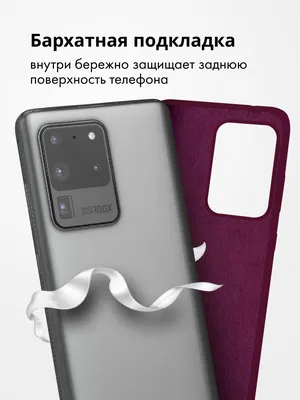 Чехол накладка Silicon Cover для Samsung Galaxy A73 с мягкой подложкой  внутри — купить в интернет-магазине по низкой цене на Яндекс Маркете