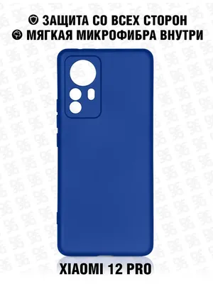 Задняя крышка для Xiaomi Mi 10 (мусор внутри) - купить от 199 р. в  МобиРаунд.ру