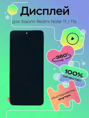 Купить Xiaomi Redmi Note 12 4/128Gb Sunrise Gold в Рязани | Bindli -  магазины электроники в Рязани: